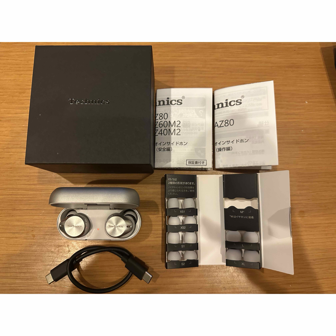 Technics - 【超美品】Technics EAH-AZ80の通販 by sss0622's Technics - 【超美品】Technics EAH-AZ80の通販 by sss0622's