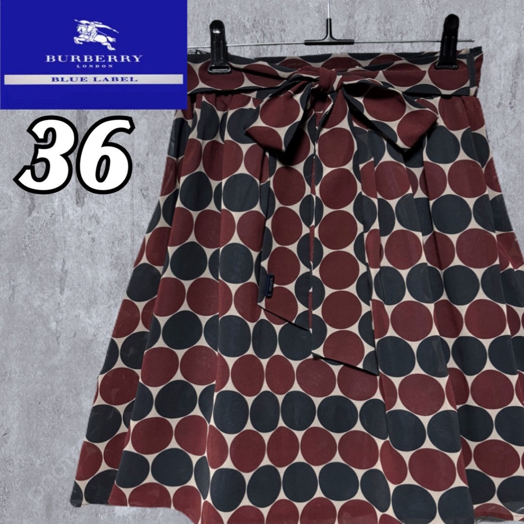 BURBERRY BLUE LABEL - 【美品】BURBERRY BLUE LABEL ドット BURBERRY BLUE LABEL - 【美品】BURBERRY BLUE LABEL ドット