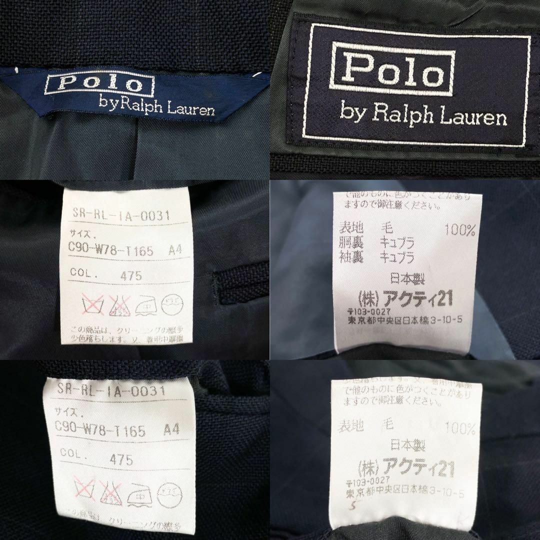 POLO RALPH LAUREN - 極美品 ポロラルフローレン スーツ POLO RALPH LAUREN - 極美品 ポロラルフローレン スーツ