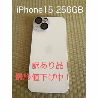 Apple - iPhone X 256GB シルバー SIMフリー版 購入証明書付きの Apple - iPhone X 256GB シルバー SIMフリー版 購入証明書付きの