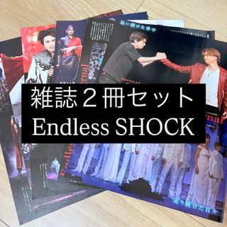 KinKi Kids - 佐藤アツヒロさん 堂本剛さん先輩、後輩トーク KinKi Kids - 佐藤アツヒロさん 堂本剛さん先輩、後輩トーク