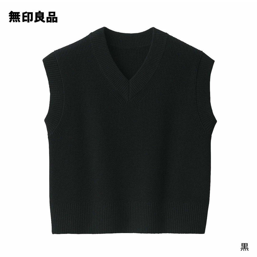 MUJI (無印良品) - 【無印良品】洗える畦編みショート丈Vネック MUJI (無印良品) - 【無印良品】洗える畦編みショート丈Vネック