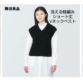 yori ウールチェックジレの通販 by みみ's shop|ラクマ yori ウールチェックジレの通販 by みみ's shop|ラクマ