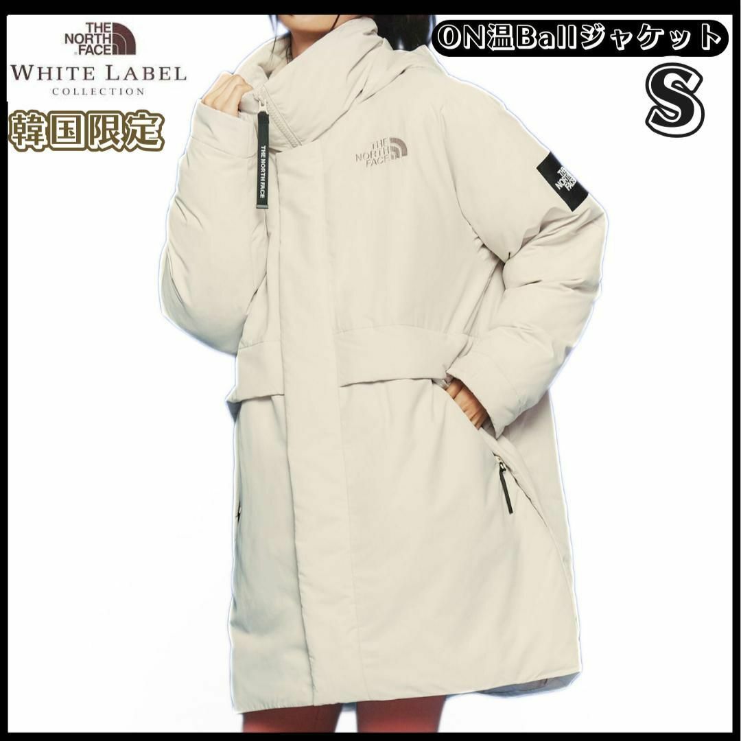 THE NORTH FACE - 韓国限定 ノースフェイス S ネイルトン オン THE NORTH FACE - 韓国限定 ノースフェイス S ネイルトン オン