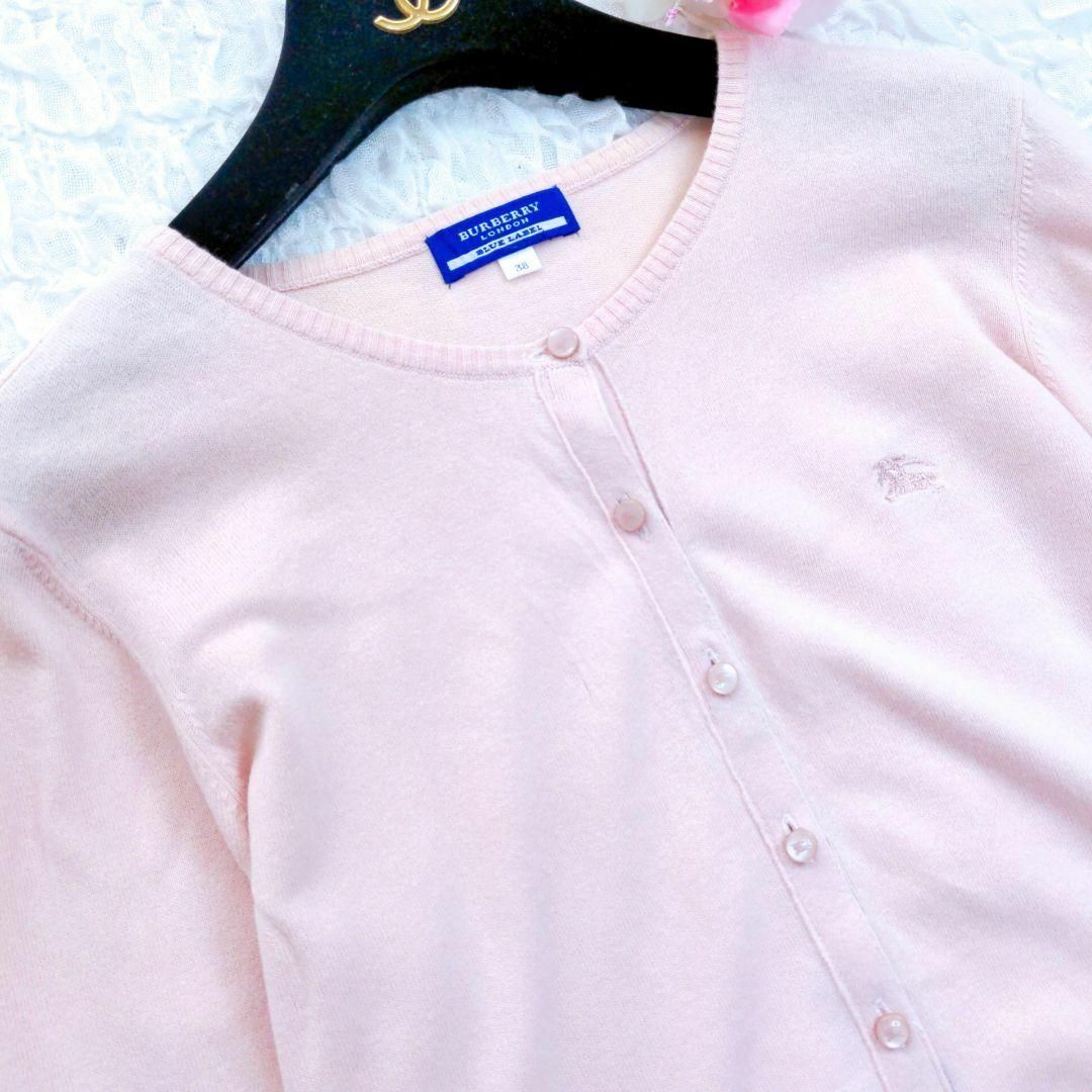 BURBERRY BLUE LABEL - 【美品】BURBERRY BLUELABEL コットン七 BURBERRY BLUE LABEL - 【美品】BURBERRY BLUELABEL コットン七