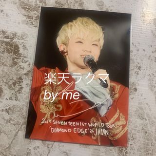 ○韓国BL レジン Lezhin カレンダー 心の奥を覗かせて シーグリ ○韓国BL レジン Lezhin カレンダー 心の奥を覗かせて シーグリ