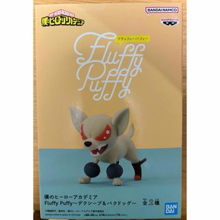 ♯Iti28Ezおさんぽカエルv2.5シークレット入フルコンプ9種の通販 ♯Iti28Ezおさんぽカエルv2.5シークレット入フルコンプ9種の通販