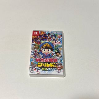 ファミコン 任天堂 Nintendo 大乱闘スマッシュブラザーズ ソフト ファミコン 任天堂 Nintendo 大乱闘スマッシュブラザーズ ソフト
