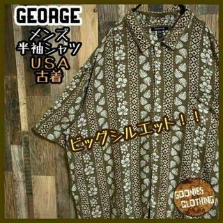 PENDLETON - 【新品未開封】TATTOO STUDIO YAMADA オープン PENDLETON - 【新品未開封】TATTOO STUDIO YAMADA オープン