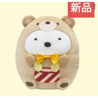 すみっコぐらし(ぬいぐるみ)のフリマアイテム一覧 すみっコぐらし(ぬいぐるみ)のフリマアイテム一覧