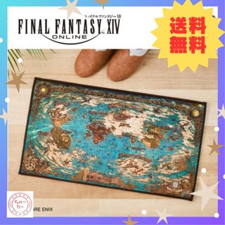 SQUARE ENIX - ドラクエ10 魔界からの宝箱 アイテムコード 特典 SQUARE ENIX - ドラクエ10 魔界からの宝箱 アイテムコード 特典
