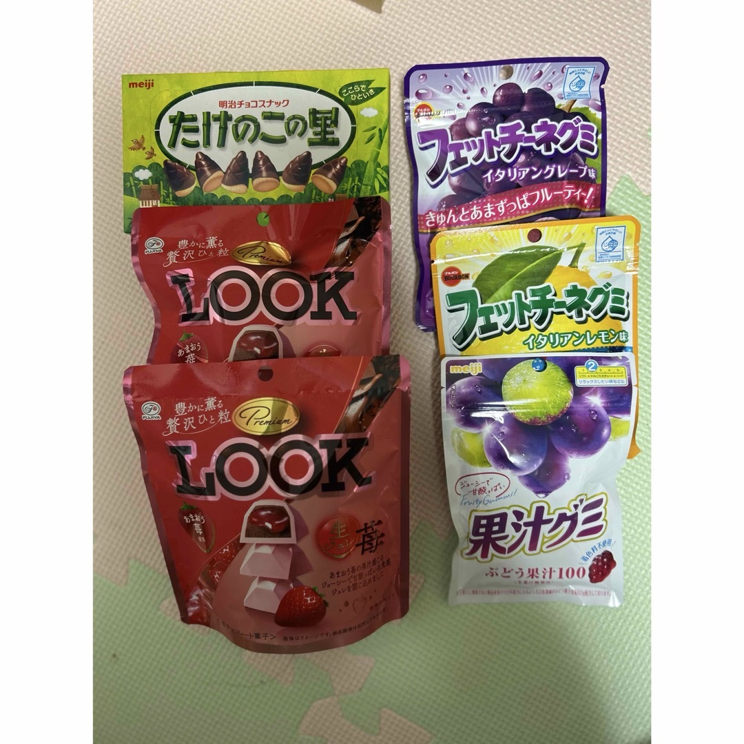 森永製菓(モリナガセイカ)のお菓子詰め合わせ 5種6袋 LOOK生ジュレ苺 食品/飲料/酒の食品(菓子/デザート)の商品写真