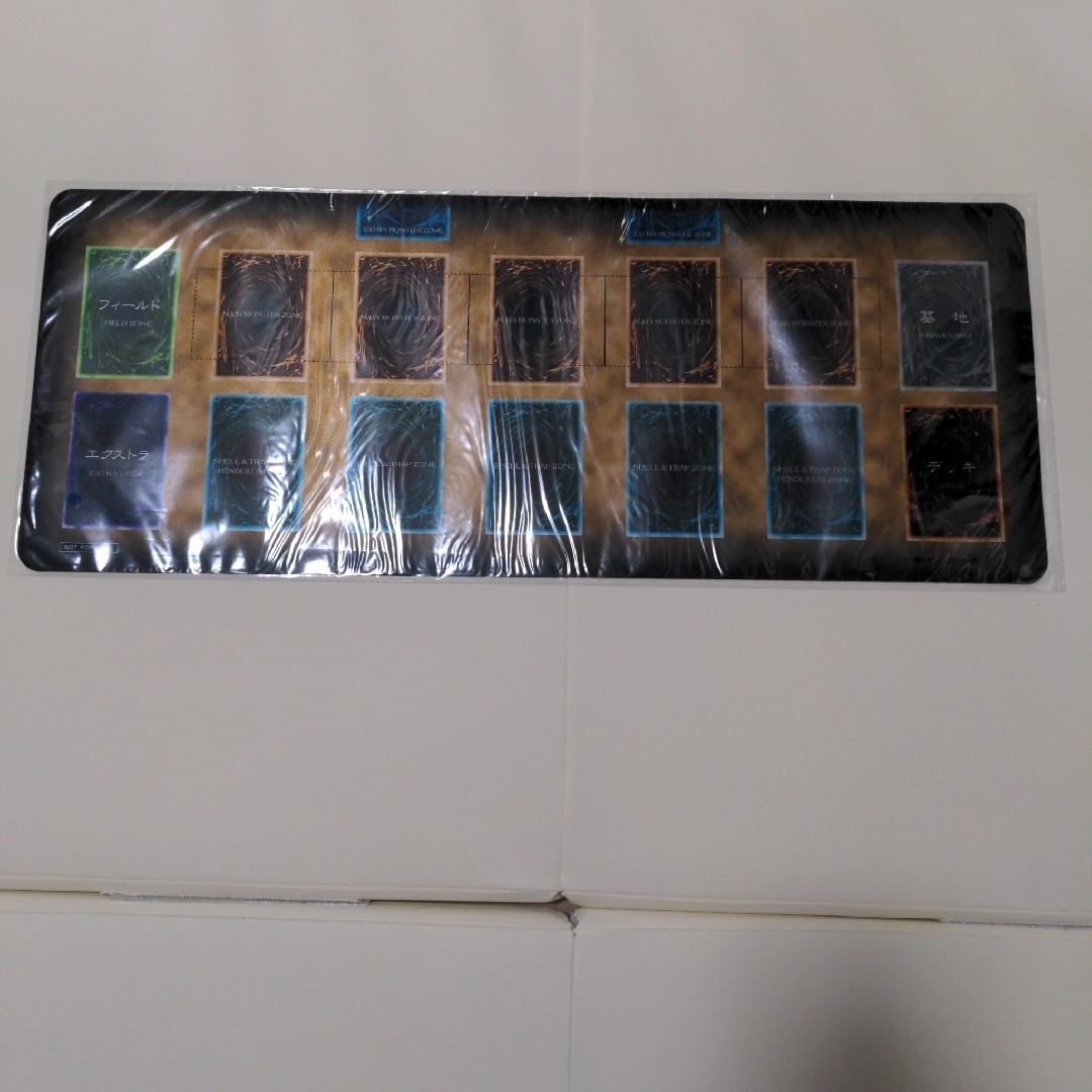 遊戯王 - 初期柄 プレイマット 遊戯王 ニューロンの通販 by y 遊戯王 - 初期柄 プレイマット 遊戯王 ニューロンの通販 by y