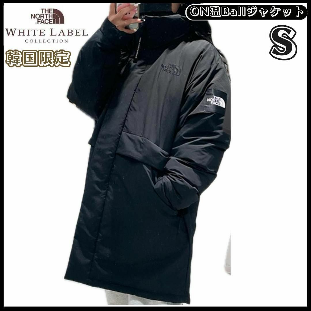 THE NORTH FACE - 韓国限定 ノースフェイス S ネイルトン オン THE NORTH FACE - 韓国限定 ノースフェイス S ネイルトン オン