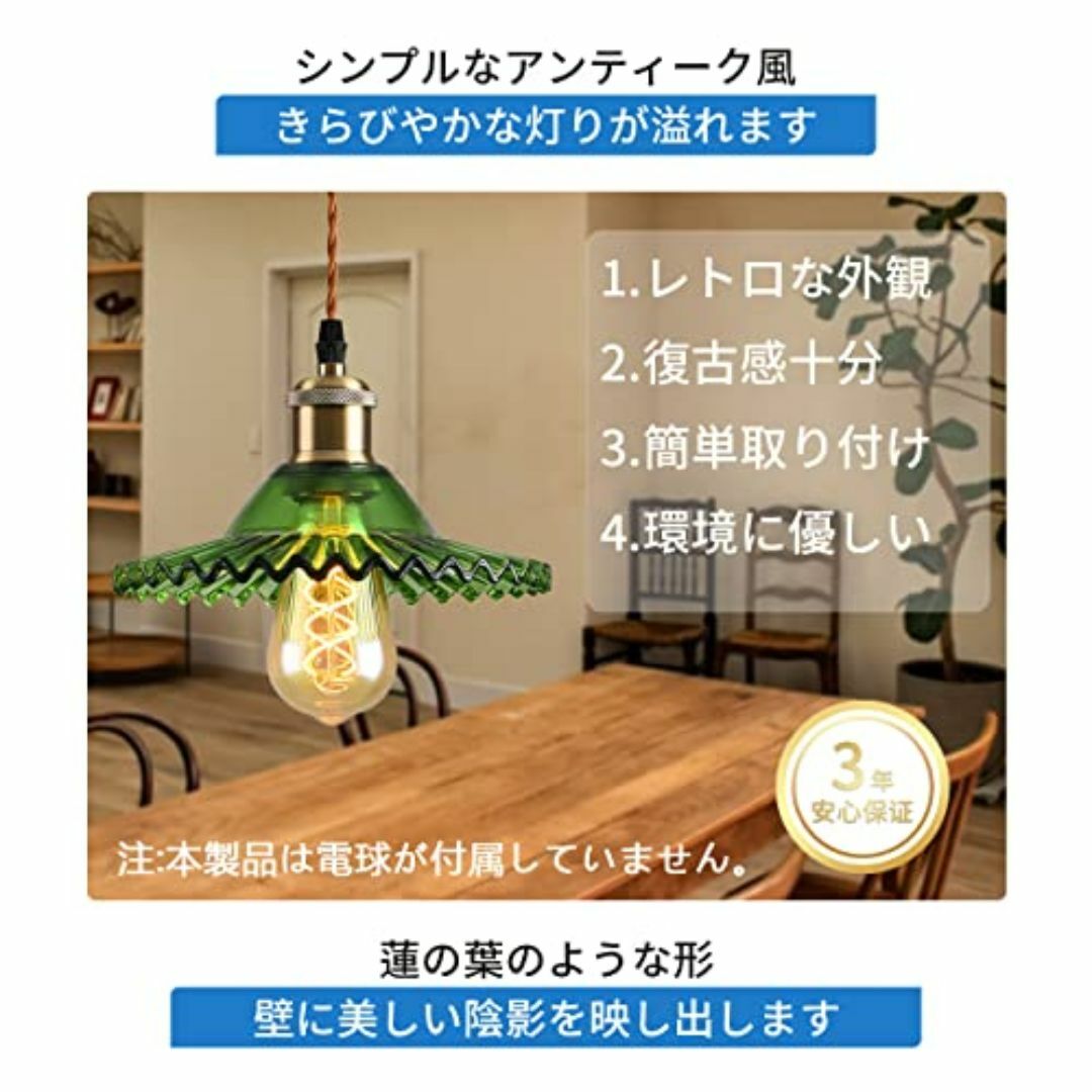 LVWIT ペンダントライト ダクトレール式 E26口金 ガラス LVWIT ペンダントライト ダクトレール式 E26口金 ガラス