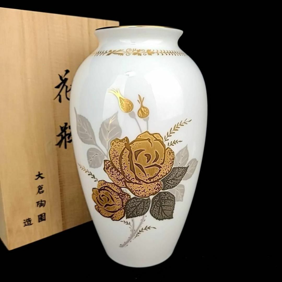 大倉陶園 - ☆未使用 ◇ 大倉陶園 金蝕バラ 花瓶 箱つき 特注品 大倉陶園 - ☆未使用 ◇ 大倉陶園 金蝕バラ 花瓶 箱つき 特注品