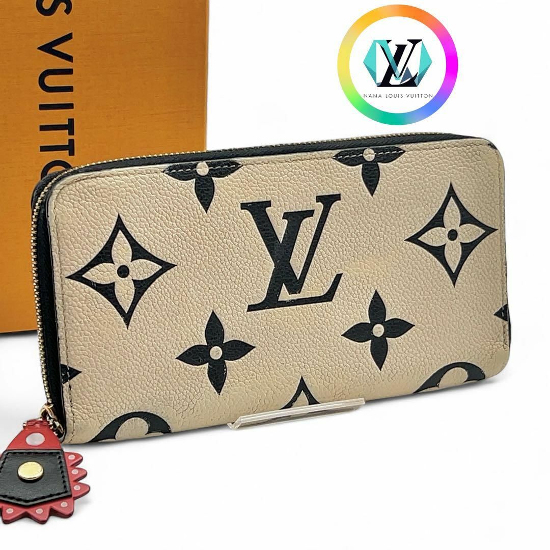 LOUIS VUITTON - 【極上美品】ルイヴィトン アンプラント LOUIS VUITTON - 【極上美品】ルイヴィトン アンプラント