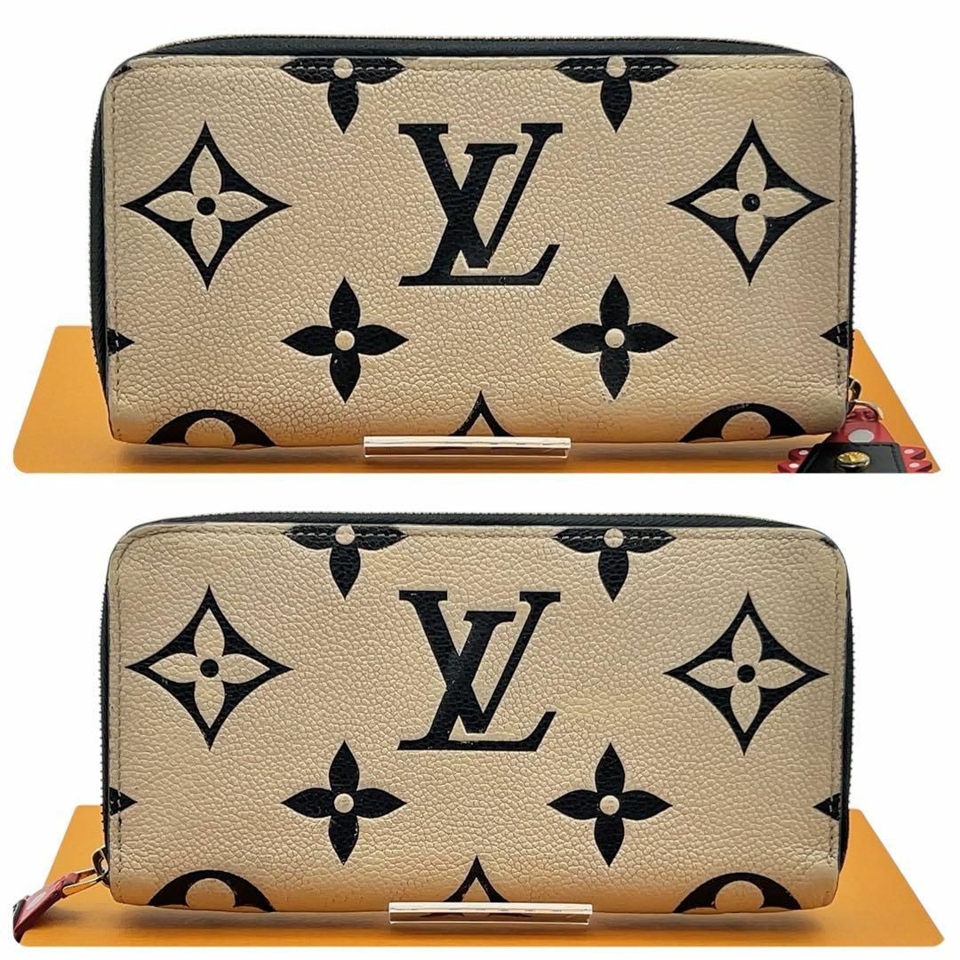 LOUIS VUITTON - 【極上美品】ルイヴィトン アンプラント LOUIS VUITTON - 【極上美品】ルイヴィトン アンプラント