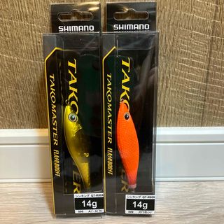 日曜まで限定!激レア!へドン heddon パンプキンシード 日曜まで限定!激レア!へドン heddon パンプキンシード
