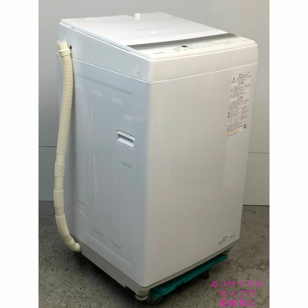東芝 TOSHIBA 洗濯機 6Kg 24年式 2504241653の通販 by セイコー 東芝 TOSHIBA 洗濯機 6Kg 24年式 2504241653の通販 by セイコー