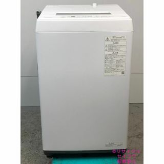 洗濯機のフリマアイテム一覧 洗濯機のフリマアイテム一覧
