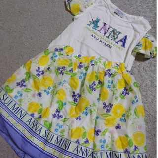 アナスイミニ(ANNA SUI mini)のアナスイミニ レモンT＆スカートセット(Tシャツ/カットソー)