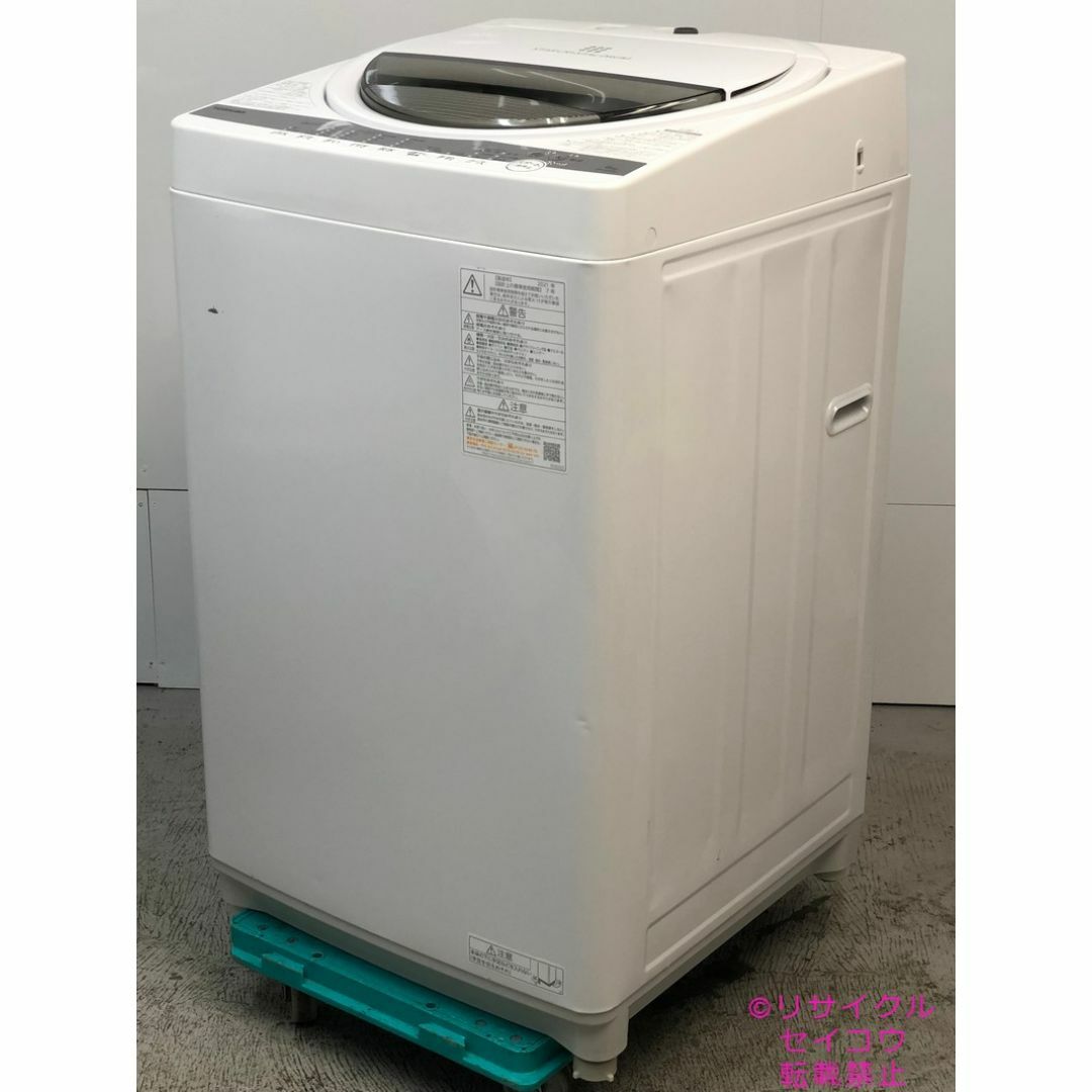 東芝 TOSHIBA 洗濯機 6Kg 21年式 2504241721の通販 by セイコー 東芝 TOSHIBA 洗濯機 6Kg 21年式 2504241721の通販 by セイコー