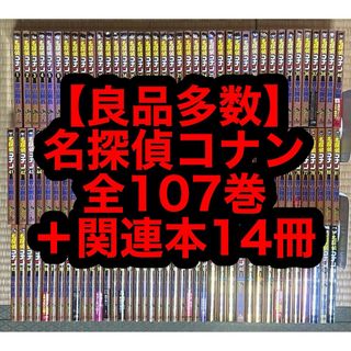 新品未読品】ハイキュー!!全巻セット(45巻セット)の通販 by 新品未読品】ハイキュー!!全巻セット(45巻セット)の通販 by