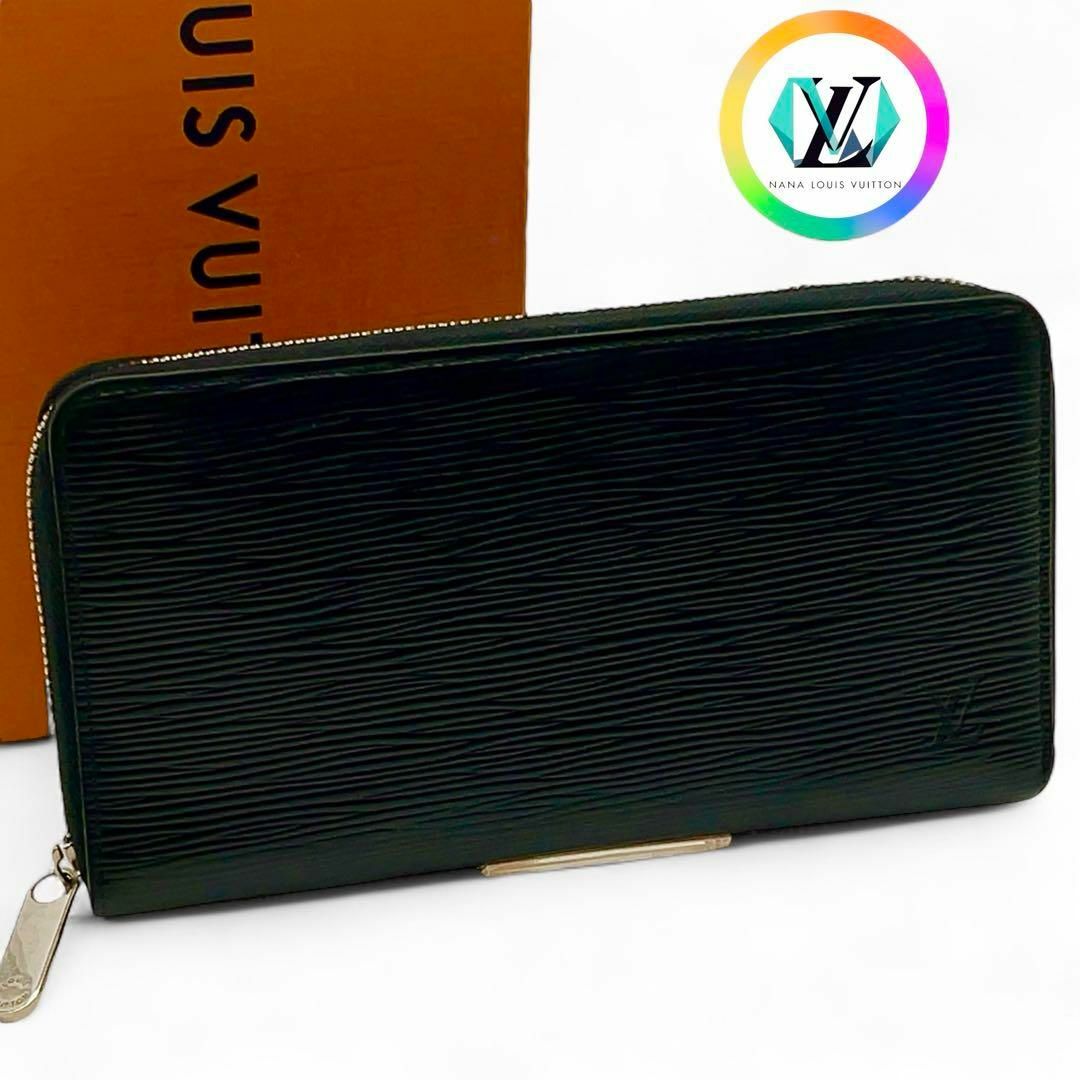 LOUIS VUITTON - 【極上美品】ルイヴィトン エピ ジッピー LOUIS VUITTON - 【極上美品】ルイヴィトン エピ ジッピー