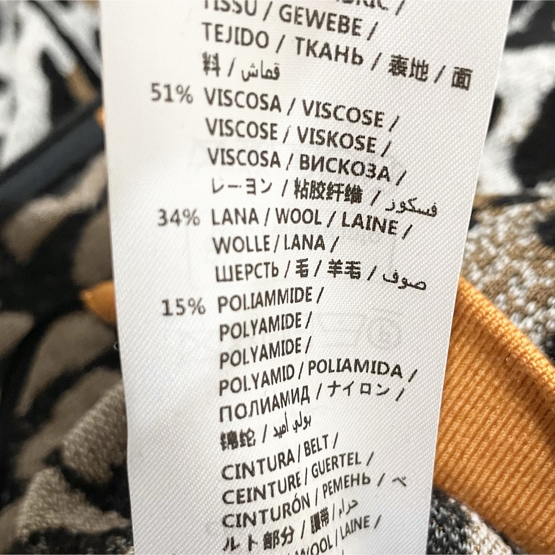 Stella McCartney - サイズS ステラマッカートニー ニットロング Stella McCartney - サイズS ステラマッカートニー ニットロング