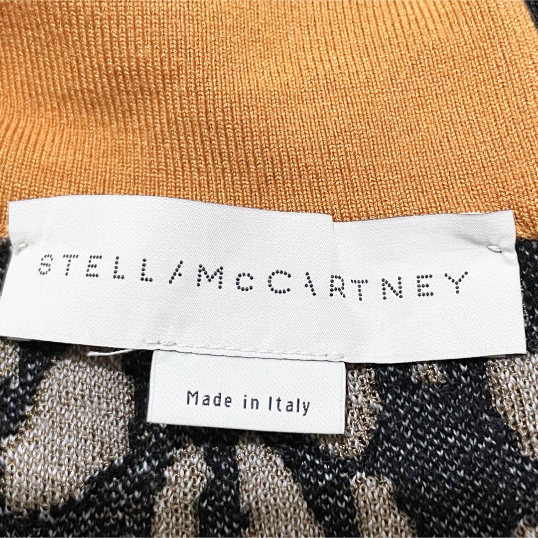 Stella McCartney - サイズS ステラマッカートニー ニットロング Stella McCartney - サイズS ステラマッカートニー ニットロング