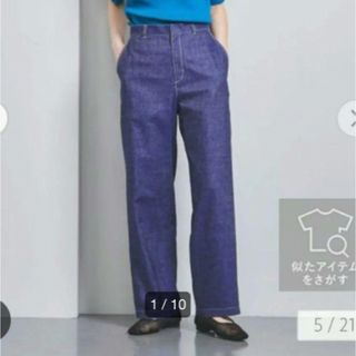 UNITED ARROWS - UNITED ARROWSユナイテッドアローズ デニム UNITED ARROWS - UNITED ARROWSユナイテッドアローズ デニム