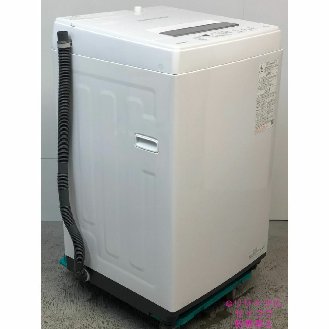 東芝 TOSHIBA 洗濯機 4.5Kg 21年式 2504241734の通販 by 東芝 TOSHIBA 洗濯機 4.5Kg 21年式 2504241734の通販 by