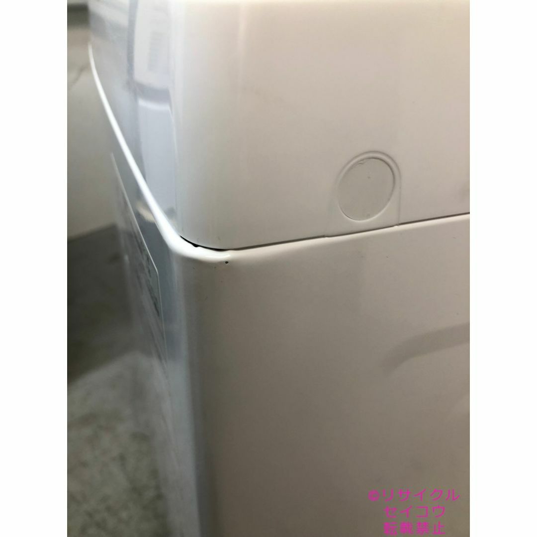東芝 TOSHIBA 洗濯機 4.5Kg 21年式 2504241734の通販 by 東芝 TOSHIBA 洗濯機 4.5Kg 21年式 2504241734の通販 by