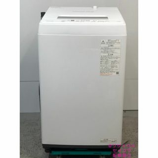 東芝 TOSHIBA 洗濯機 4.5Kg 21年式 2504241734の通販 by 東芝 TOSHIBA 洗濯機 4.5Kg 21年式 2504241734の通販 by