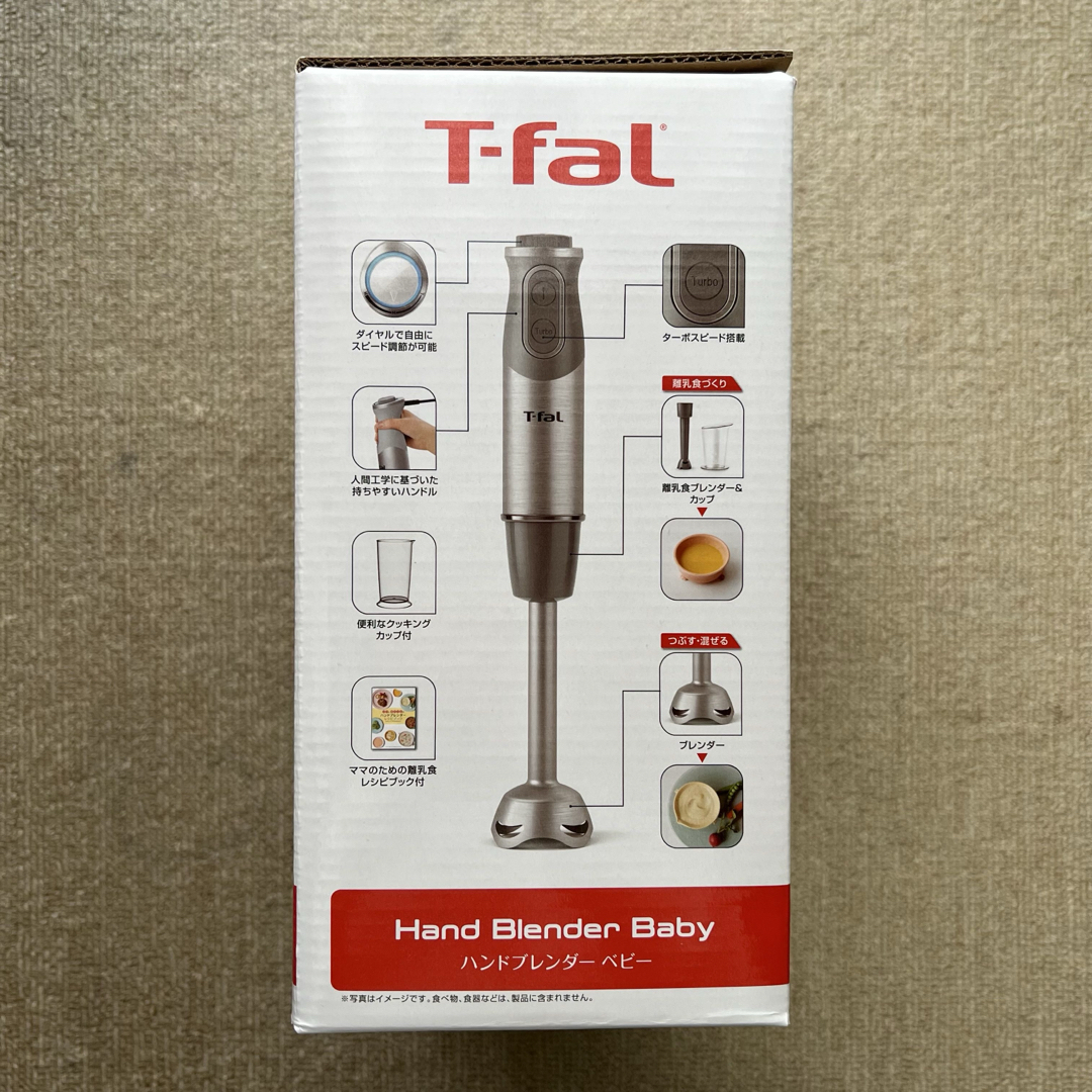 T-fal - T-FAL ハンドブレンダーベビー HB65GDJPの通販 by söpö T-fal - T-FAL ハンドブレンダーベビー HB65GDJPの通販 by söpö