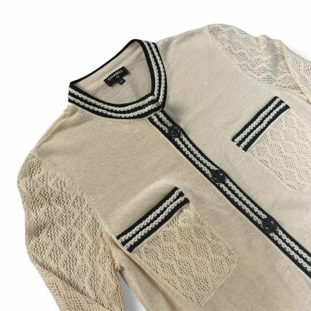 CHANEL - 【美品】CHANEL シルク ロング ワンピース ホワイト 34 CHANEL - 【美品】CHANEL シルク ロング ワンピース ホワイト 34