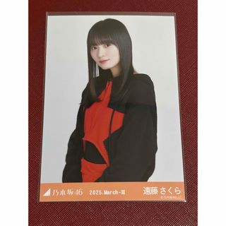 乃木坂46 - 乃木坂46 生写真 齋藤飛鳥 20th Anniversary 成人式 乃木坂46 - 乃木坂46 生写真 齋藤飛鳥 20th Anniversary 成人式