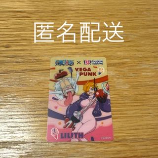 ナルト疾風伝 カードゲーム 忍伝-147 うちはサスケの通販 by ナルト疾風伝 カードゲーム 忍伝-147 うちはサスケの通販 by