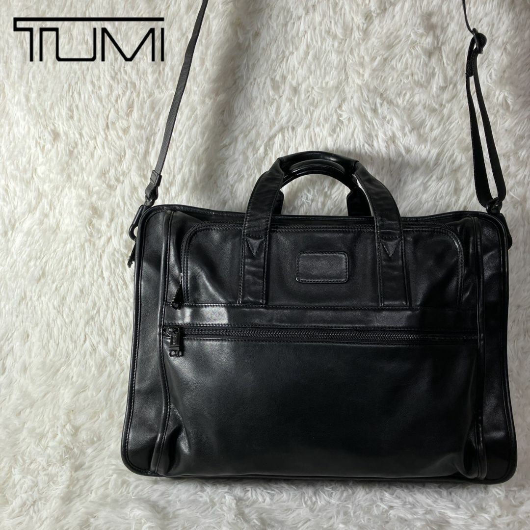 TUMI - 美品 TUMI トゥミ オールレザー ビジネスバッグ ハンド TUMI - 美品 TUMI トゥミ オールレザー ビジネスバッグ ハンド