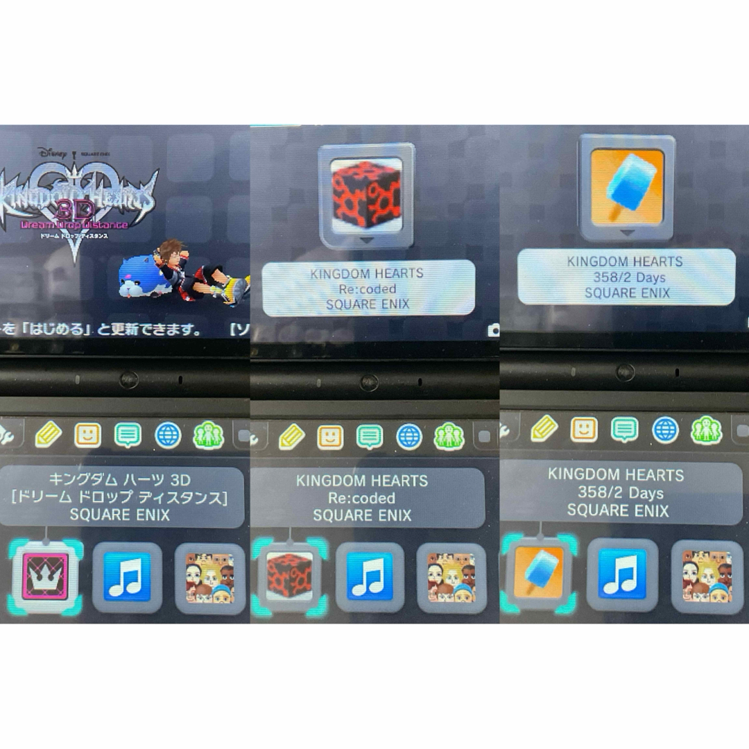 ニンテンドー3DS - ソフトのみ キングダム ハーツ DS 3DS ゲーム ニンテンドー3DS - ソフトのみ キングダム ハーツ DS 3DS ゲーム