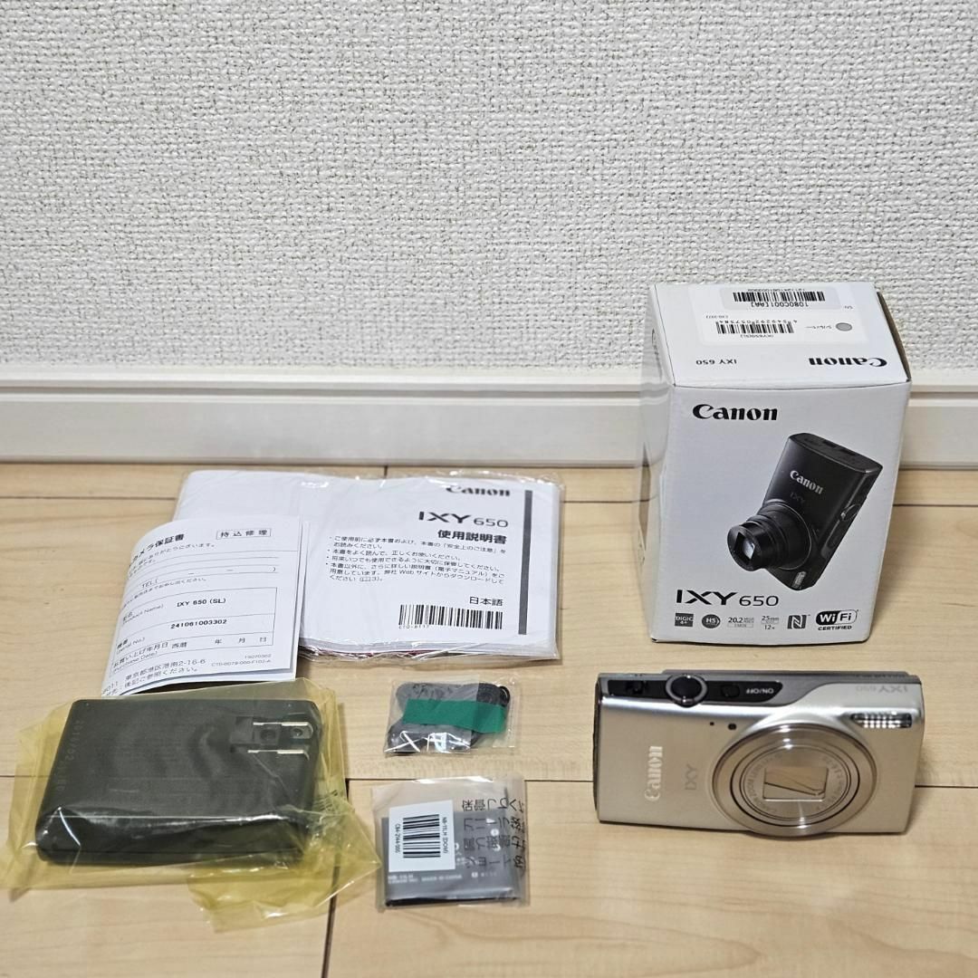 Canon - IXY650SL シルバー 保証有 店頭展示品 コンパクト Canon - IXY650SL シルバー 保証有 店頭展示品 コンパクト