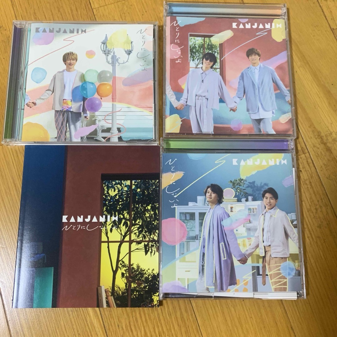 関ジャニ∞ - 関ジャニ∞ SUPER EIGHT アルバムCDまとめの通販 関ジャニ∞ - 関ジャニ∞ SUPER EIGHT アルバムCDまとめの通販