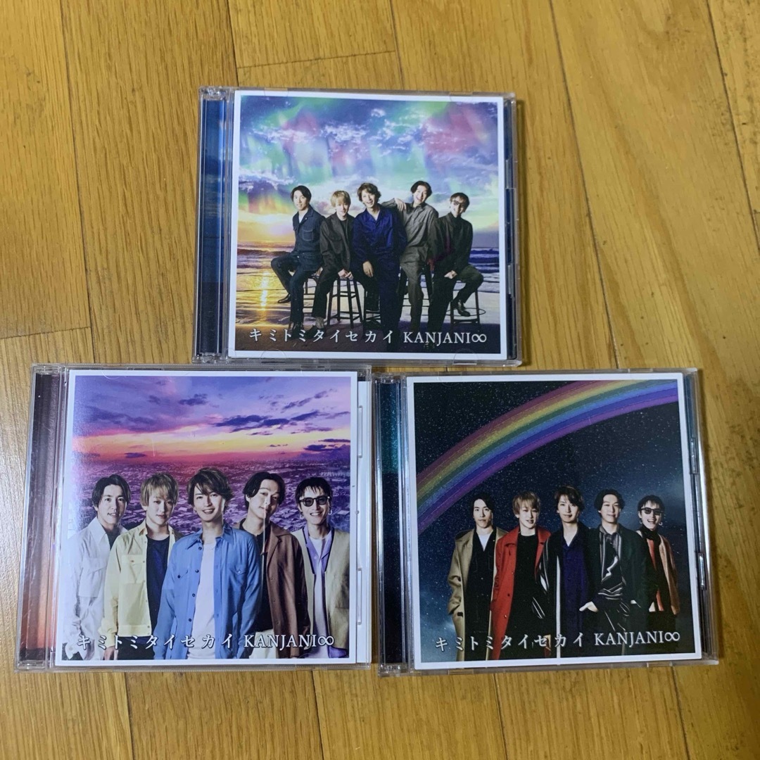 関ジャニ∞ - 関ジャニ∞ SUPER EIGHT アルバムCDまとめの通販 関ジャニ∞ - 関ジャニ∞ SUPER EIGHT アルバムCDまとめの通販