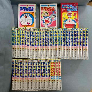 小学館 - 【魔王城でおやすみ】7巻特典/イラストカード 小学館 - 【魔王城でおやすみ】7巻特典/イラストカード