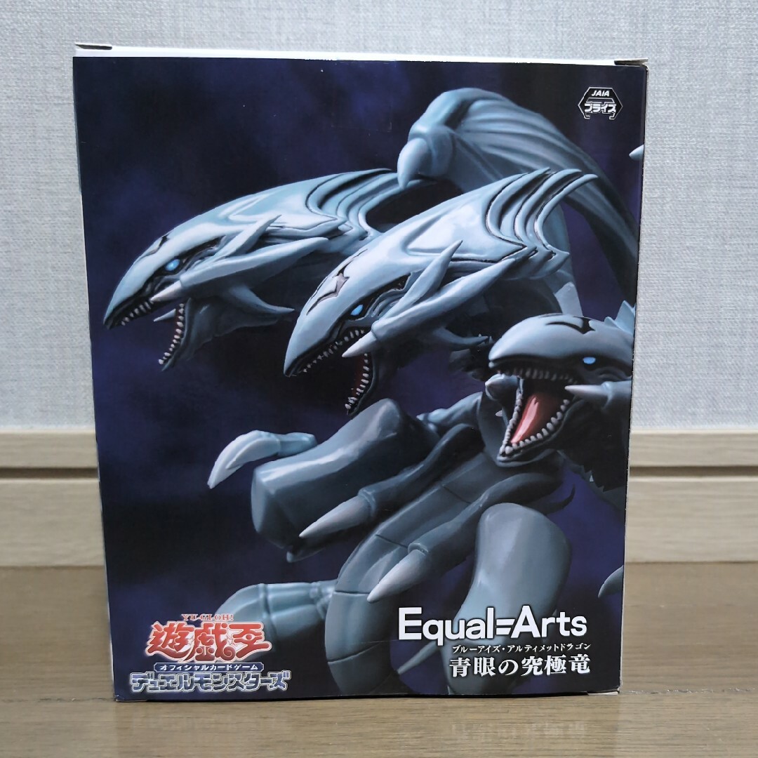 遊戯王 - 遊戯王 Equal Arts ブルーアイズ・アルティメット 遊戯王 - 遊戯王 Equal Arts ブルーアイズ・アルティメット