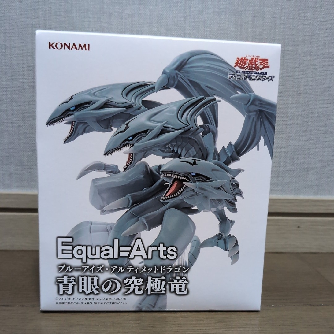 遊戯王 - 遊戯王 Equal Arts ブルーアイズ・アルティメット 遊戯王 - 遊戯王 Equal Arts ブルーアイズ・アルティメット