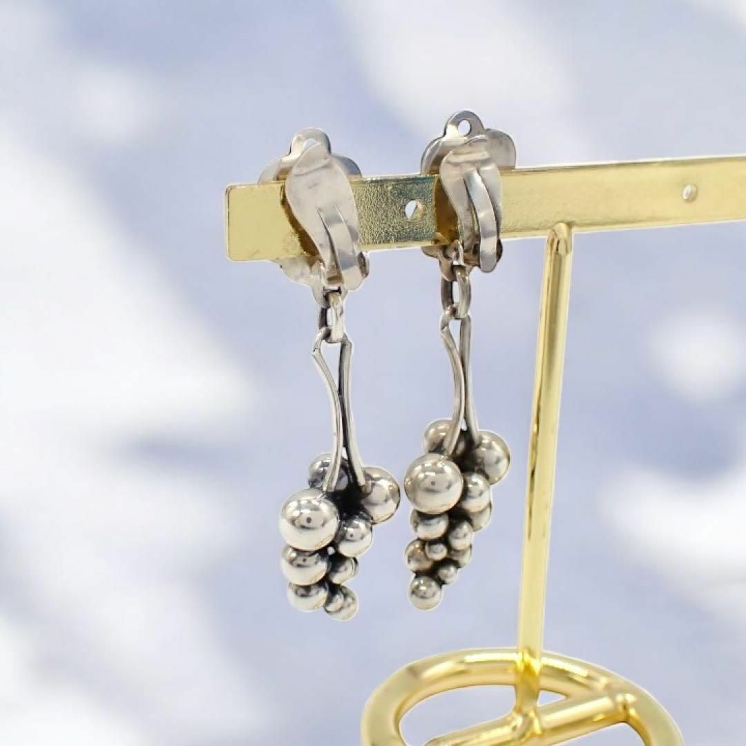 Georg Jensen - ジョージジェンセン イヤリング 葡萄 ドロップ Georg Jensen - ジョージジェンセン イヤリング 葡萄 ドロップ