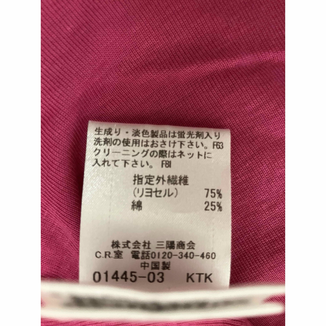 BURBERRY BLUE LABEL - BURBERRY BLUE LABEL / バーバリー BURBERRY BLUE LABEL - BURBERRY BLUE LABEL / バーバリー