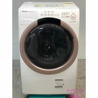 シャープ SHARP ドラム式洗濯機 7KG 22年式 2504241905の通販 by シャープ SHARP ドラム式洗濯機 7KG 22年式 2504241905の通販 by